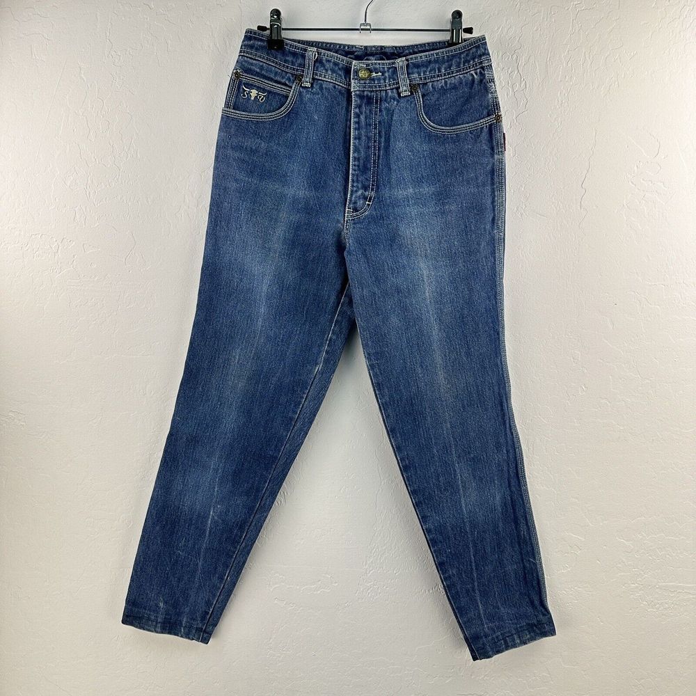 Vintage 80's Sergio Valente High Waisted Jeans size 28 Tapered